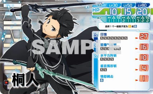 这虽然是游戏,探索游戏背后的深层意义(图3)