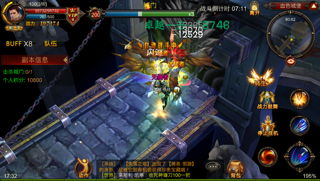 苹果单机打装备的游戏,打造最强战力(图2)