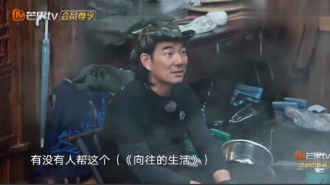 做游戏放狠话,放狠话的激情对决(图2) 做游戏放狠话,放狠话的激情对决(图2)