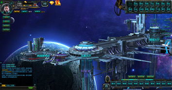 星际游戏E,E游戏中的宇宙探险与星际文明(图3) 星际游戏E,E游戏中的宇宙探险与星际文明(图3)