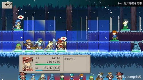 ns即将推出的游戏(图1)