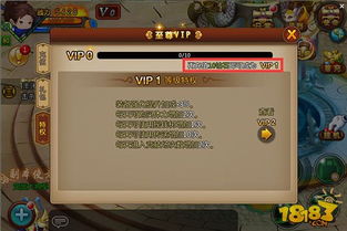 天王传奇游戏有哪些特权,成就传奇之路(图2) 天王传奇游戏有哪些特权,成就传奇之路(图2)