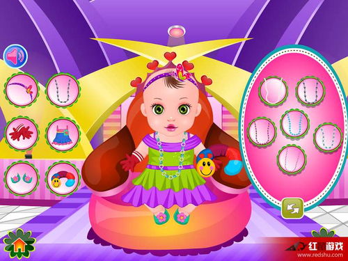 新生婴儿的时尚游戏下载,新生婴儿时尚游戏下载指南(图3)