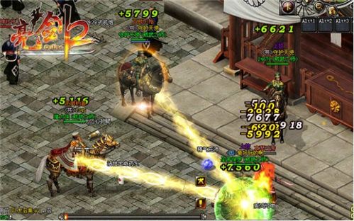 新开游戏,探索未知世界的神秘传说(图3) 新开游戏,探索未知世界的神秘传说(图3)