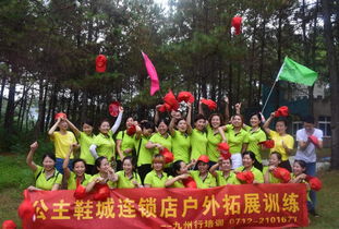 孝感游戏公司,打造本土游戏产业的璀璨明珠(图1) 孝感游戏公司,打造本土游戏产业的璀璨明珠(图1)