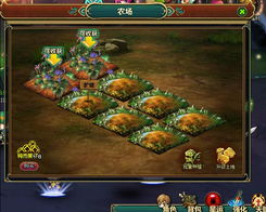 新冒险王游戏,勇闯奇幻世界(图1) 新冒险王游戏,勇闯奇幻世界(图1)