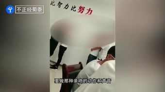 做游戏输了的惩罚,趣味惩罚玩法集锦(图3) 做游戏输了的惩罚,趣味惩罚玩法集锦(图3)