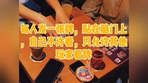 做游戏输了的惩罚,趣味惩罚玩法集锦(图1) 做游戏输了的惩罚,趣味惩罚玩法集锦(图1)