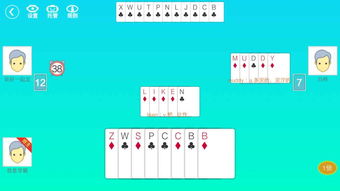 新学单词游戏,单词游戏乐趣无限(图3) 新学单词游戏,单词游戏乐趣无限(图3)