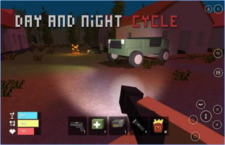 未转变者游戏下载,未转变者游戏下载体验之旅(图1) 未转变者游戏下载,未转变者游戏下载体验之旅(图1)