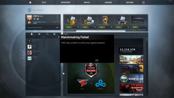 csgovac无法验证游戏会话,揭秘无法验证的困境与解决方案(图3) csgovac无法验证游戏会话,揭秘无法验证的困境与解决方案(图3)