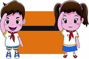 我和小刚做游戏,我与小刚的欢乐游戏时光(图1) 我和小刚做游戏,我与小刚的欢乐游戏时光(图1)