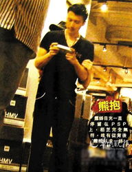 谢霆锋玩什么游戏,解锁明星娱乐新玩法(图2)