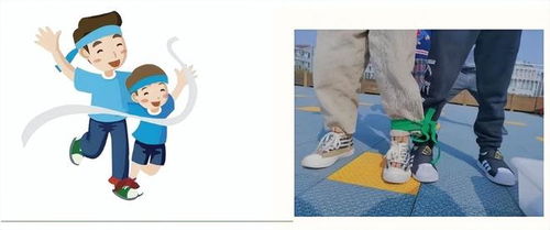 两人团建游戏,携手共创团建游戏巅峰体验”(图3) 两人团建游戏,携手共创团建游戏巅峰体验”(图3)