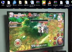 安卓大型arpg游戏,安卓大型ARPG游戏深度解析(图3) 安卓大型arpg游戏,安卓大型ARPG游戏深度解析(图3)