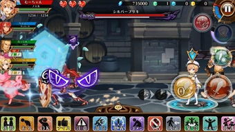 绝对才能生存RPG(AbsoluteTalentSurvivalRPG) (图3) 绝对才能生存RPG(AbsoluteTalentSurvivalRPG) (图3)