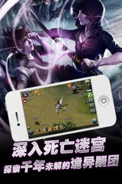 女神异闻录夜幕魅影游戏正式版预下载官网版 (图1) 女神异闻录夜幕魅影游戏正式版预下载官网版 (图1)