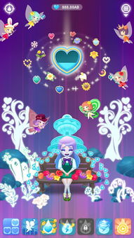 集游社官方版下载 (图1)