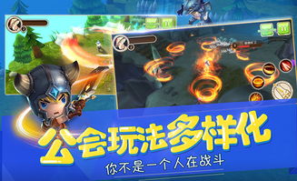 交易者游戏模拟器游戏安卓版下载 (图1) 交易者游戏模拟器游戏安卓版下载 (图1)