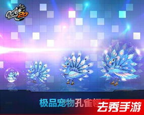 交易者游戏模拟器游戏安卓版下载 (图3) 交易者游戏模拟器游戏安卓版下载 (图3)