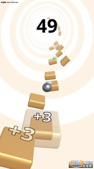 饺子游戏盒子安卓版 (图2)