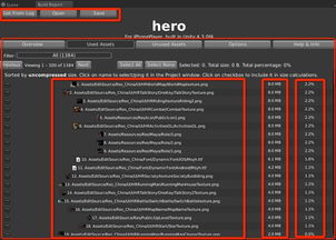 小桃的纠结安卓游戏 (图2) 小桃的纠结安卓游戏 (图2)
