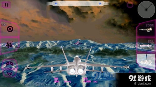 星际飞机游戏,探索未知宇宙的星际飞机冒险之旅(图2)