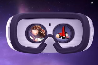 vr游戏互动飞机杯,VR游戏飞机杯带你翱翔虚拟天空(图1) vr游戏互动飞机杯,VR游戏飞机杯带你翱翔虚拟天空(图1)