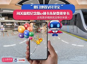 vr游戏互动飞机杯,VR游戏飞机杯带你翱翔虚拟天空(图2) vr游戏互动飞机杯,VR游戏飞机杯带你翱翔虚拟天空(图2)