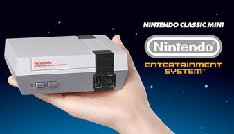 H5游戏机,便携式娱乐新潮流(图2)