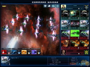 星群游戏,开启星际冒险之旅(图1) 星群游戏,开启星际冒险之旅(图1)