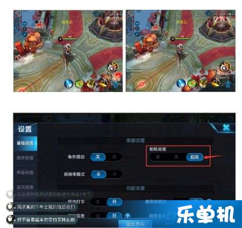 王者荣耀游戏设定头像,战力巅峰对决(图2) 王者荣耀游戏设定头像,战力巅峰对决(图2)