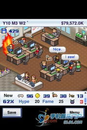 游戏是怎么开发的,从创意构思到成品诞生的全过程(图1)