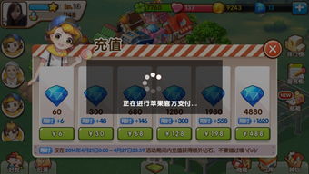 不能冲钱的游戏,拥抱现实生活——拒绝冲钱游戏的健康生活指南(图2)