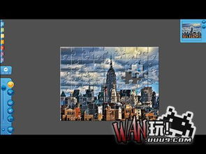 拼图游戏网页,趣味与挑战的完美结合(图3) 拼图游戏网页,趣味与挑战的完美结合(图3)