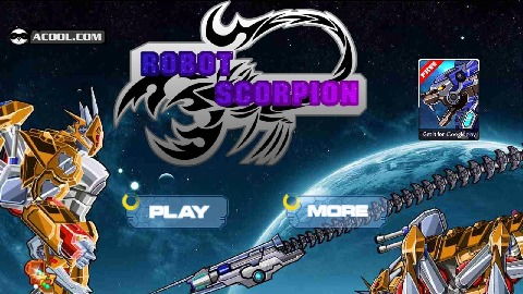 蝎子游戏大全(图1)