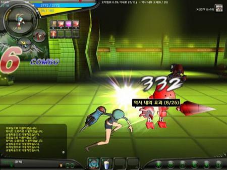 危险x游戏韩国漫画,韩国漫画中的禁忌诱惑与生死较量(图1) 危险x游戏韩国漫画,韩国漫画中的禁忌诱惑与生死较量(图1)