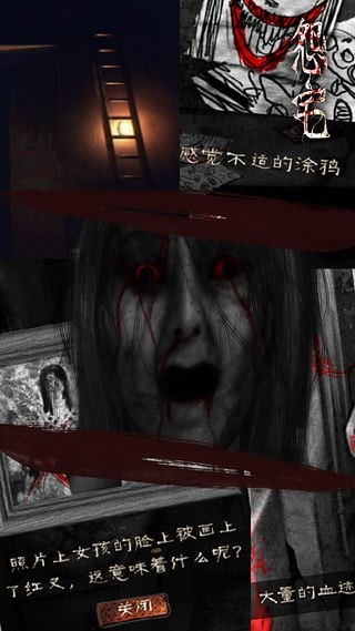 小怨宅游戏,探索虚拟世界的独特魅力(图1)