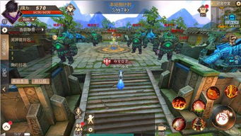 心有灵犀手机游戏(图3)