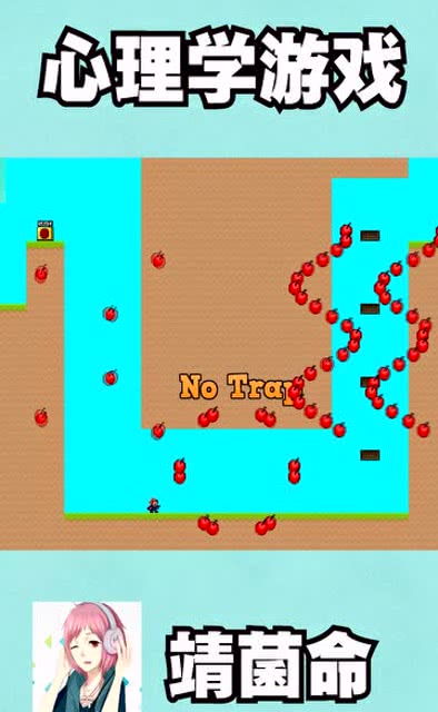 心理的小游戏,探索自我认知的趣味之旅(图2) 心理的小游戏,探索自我认知的趣味之旅(图2)