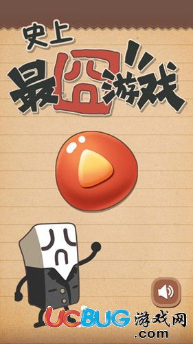 最囧游戏有几个黑点,揭秘隐藏在黑点背后的惊悚秘密(图2) 最囧游戏有几个黑点,揭秘隐藏在黑点背后的惊悚秘密(图2)