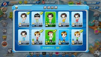 新手制作游戏,轻松制作你的专属游戏之旅(图3) 新手制作游戏,轻松制作你的专属游戏之旅(图3)