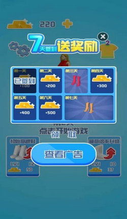 糖母猫跑酷游戏下载,畅享极限跳跃的冒险之旅(图2) 糖母猫跑酷游戏下载,畅享极限跳跃的冒险之旅(图2)