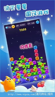 安卓单机游戏破解大全,解锁无限乐趣之旅(图3) 安卓单机游戏破解大全,解锁无限乐趣之旅(图3)