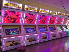 重庆买游戏机,重庆玩家热捧游戏机热潮(图3) 重庆买游戏机,重庆玩家热捧游戏机热潮(图3)