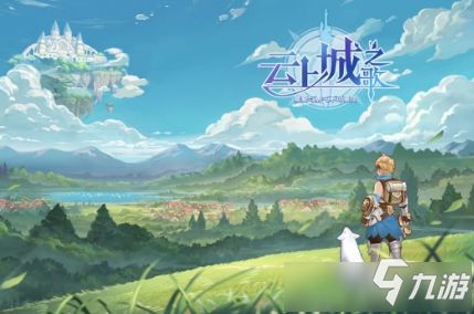 俏皮可爱的游戏名,探索游戏名背后的欢乐世界(图2) 俏皮可爱的游戏名,探索游戏名背后的欢乐世界(图2)