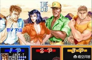 金钱老板枪的游戏,老板枪游戏背后的残酷现实(图1) 金钱老板枪的游戏,老板枪游戏背后的残酷现实(图1)