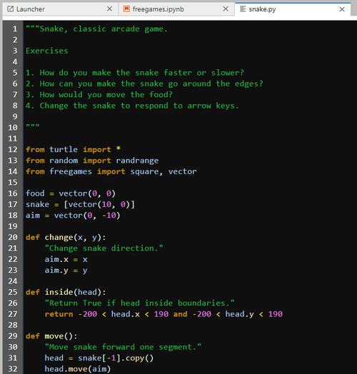 小游戏的代码,跟随小游戏代码探索编程世界(图2) 小游戏的代码,跟随小游戏代码探索编程世界(图2)