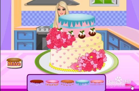 芭比制作草莓蛋糕游戏,甜蜜烘焙之旅(图3) 芭比制作草莓蛋糕游戏,甜蜜烘焙之旅(图3)