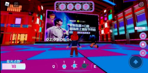 星光音乐游戏,探索星光音乐游戏的无限魅力(图2) 星光音乐游戏,探索星光音乐游戏的无限魅力(图2)